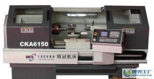 山东连云港徐州大连机床集团 大连数控车床 CKA6140_机械及行业设备_世界工厂网中国产品信息库